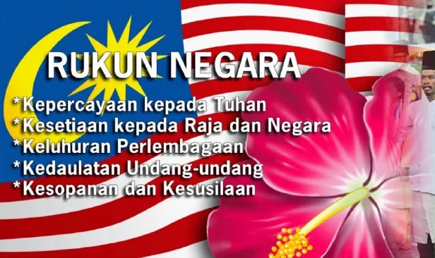 dewi