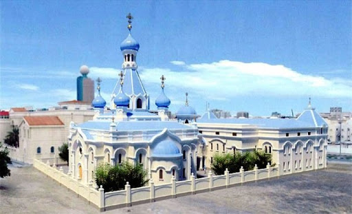 rusia