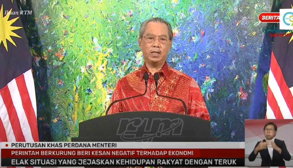 Tan Sri Muhyiddin Yassin