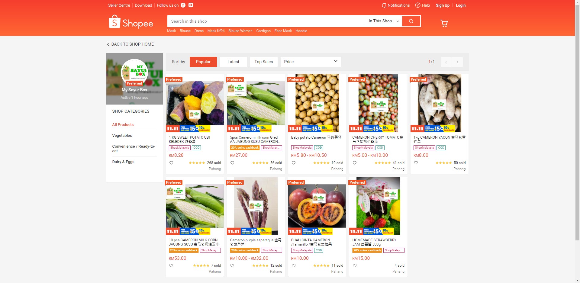 shopee