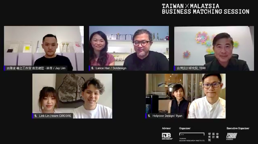 webinar TDRI