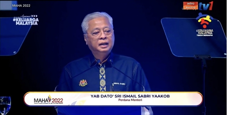 Datuk Seri Ismail Sabri Yaakob