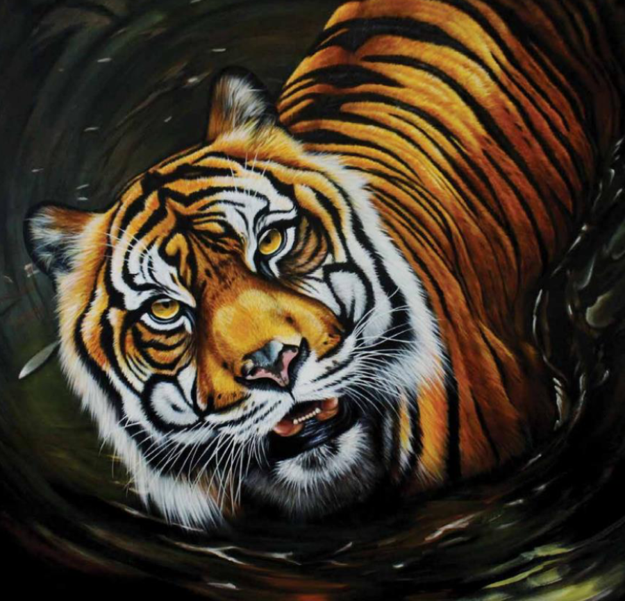 uem