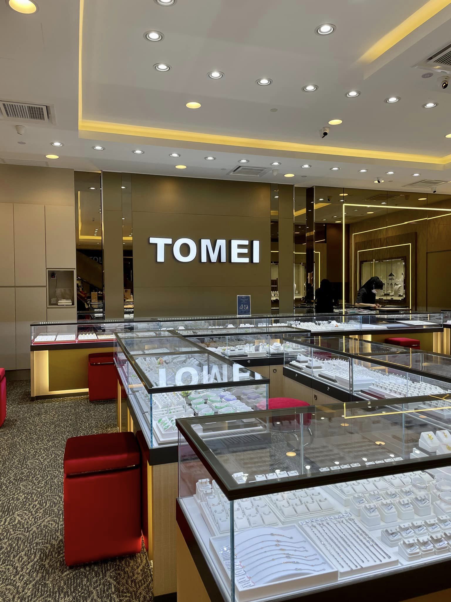 Tomei
