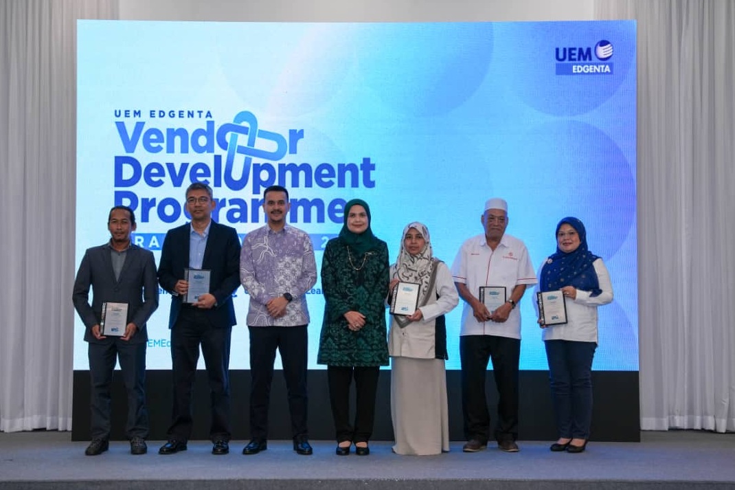 UEM
