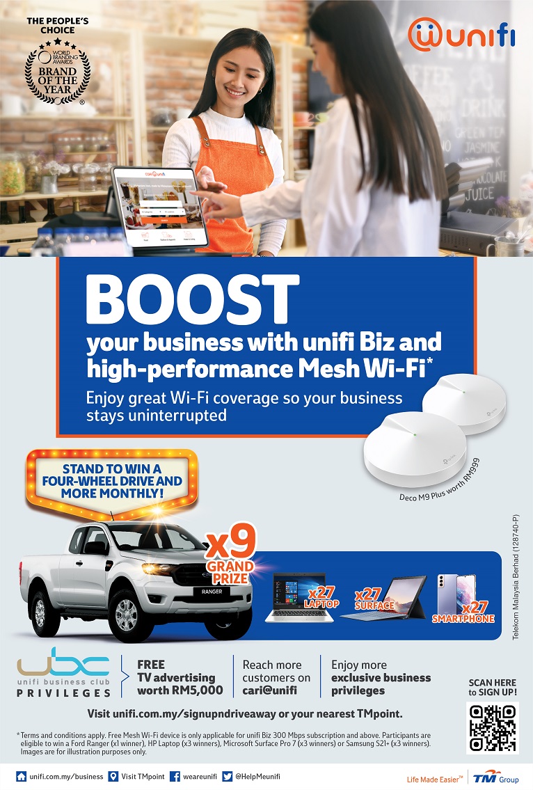 unifi