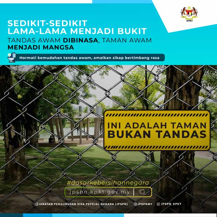 Jabatan Pengurusan Sisa Pepejal Negara