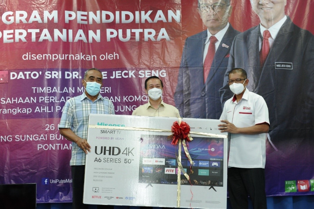 UPM