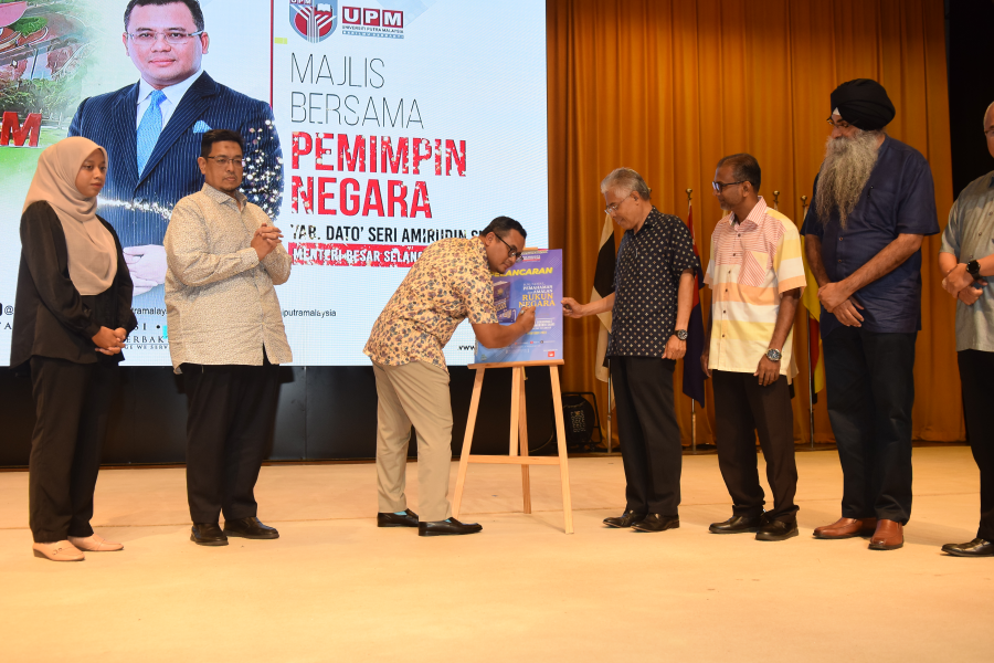 upm