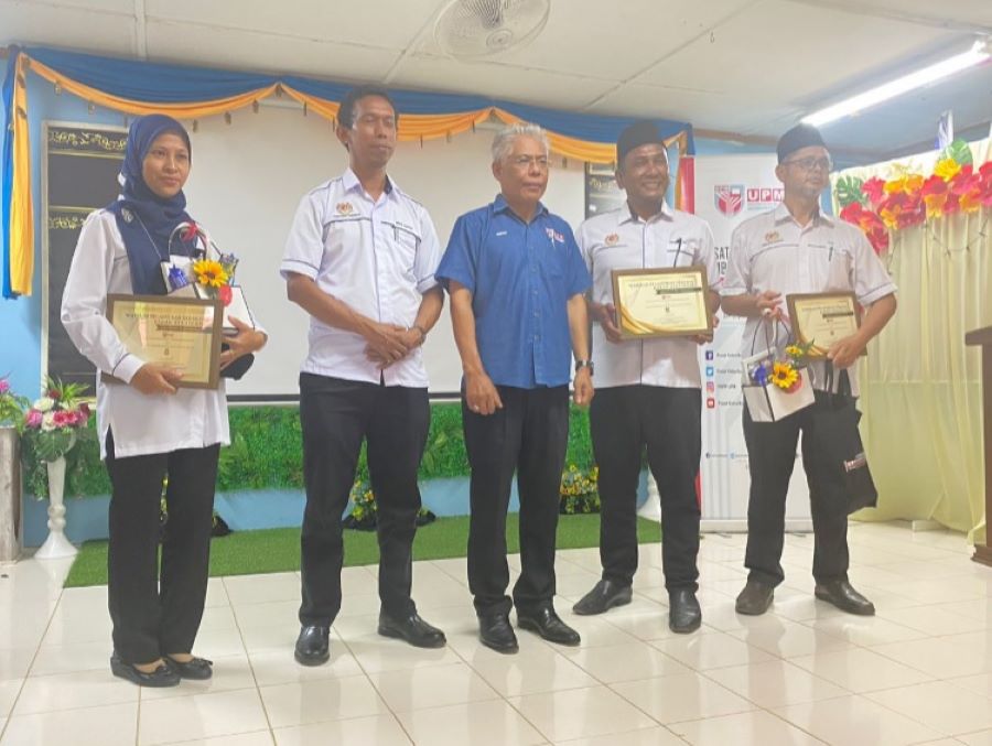 upm