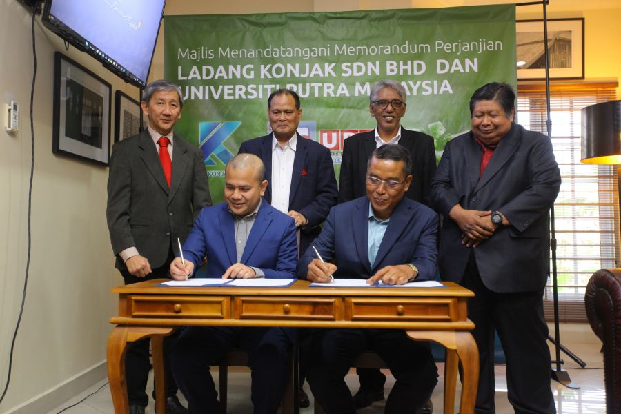 upm