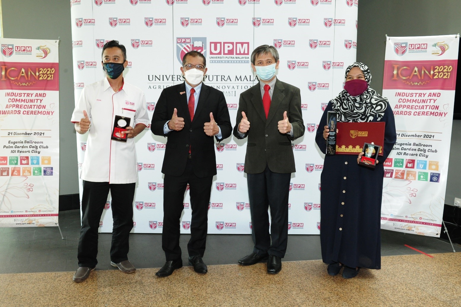 UPM