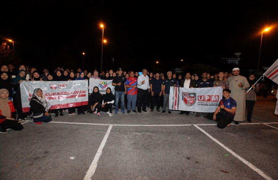 upm