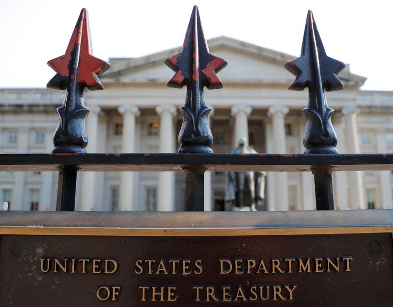 us treasury