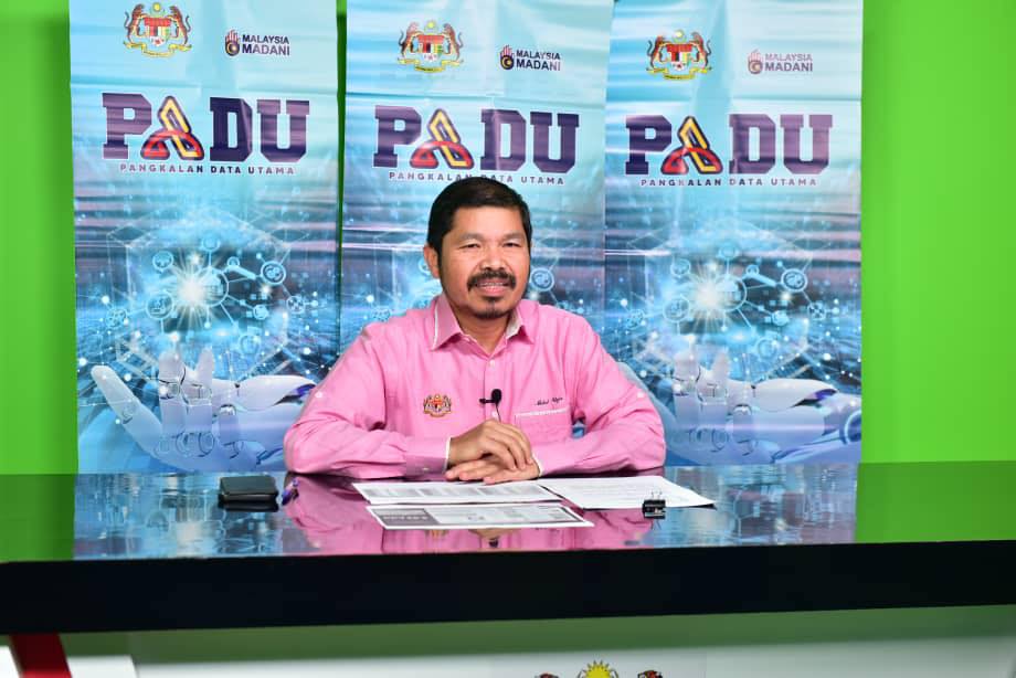 uzir pad