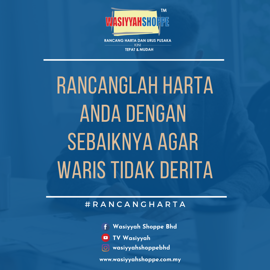 wasiyyahshoppe