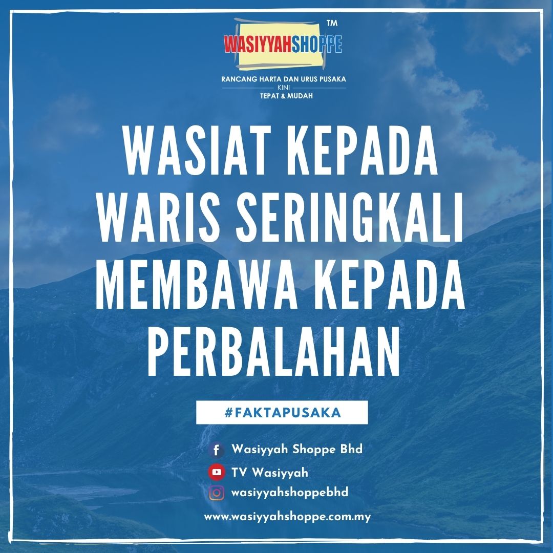 wasiyyahshoppe