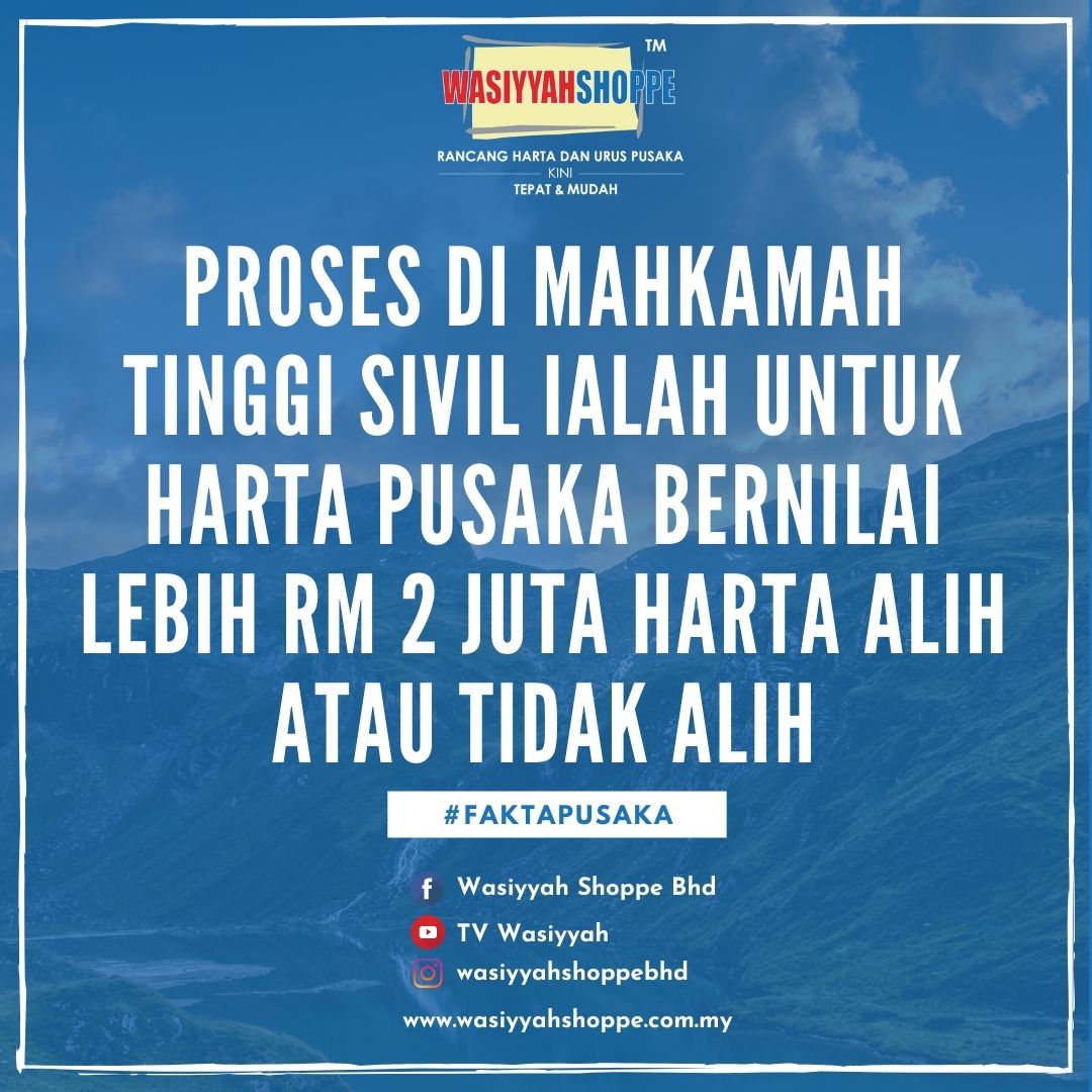wasiyyahshoppe