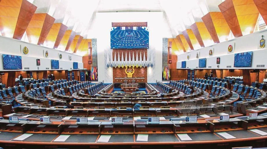 parlimen