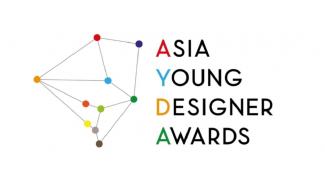 Asia Young Designer Awards