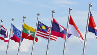 ASEAN FLAGS