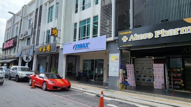 IPO ITMAX System Terlebih Langgan Sebanyak 18 2 Kali DagangNews