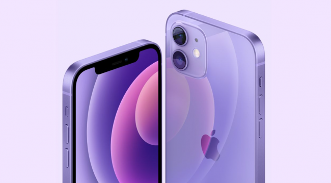 Penampilan ungu lengkapkan 6 variasi warna iPhone 12 Dagang News