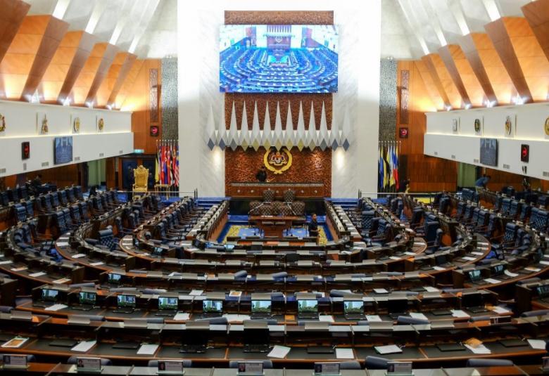 Parlimen
