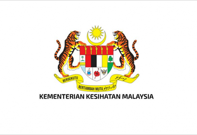 Kementerian Kesihatan Malaysia (KKM)