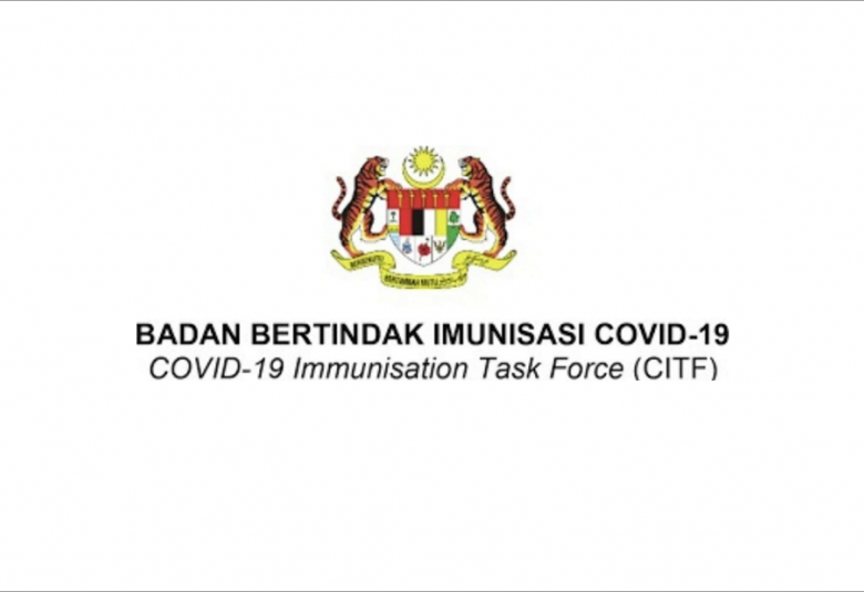 Petugas Khas Imunisasi COVID-19 (CITF) 