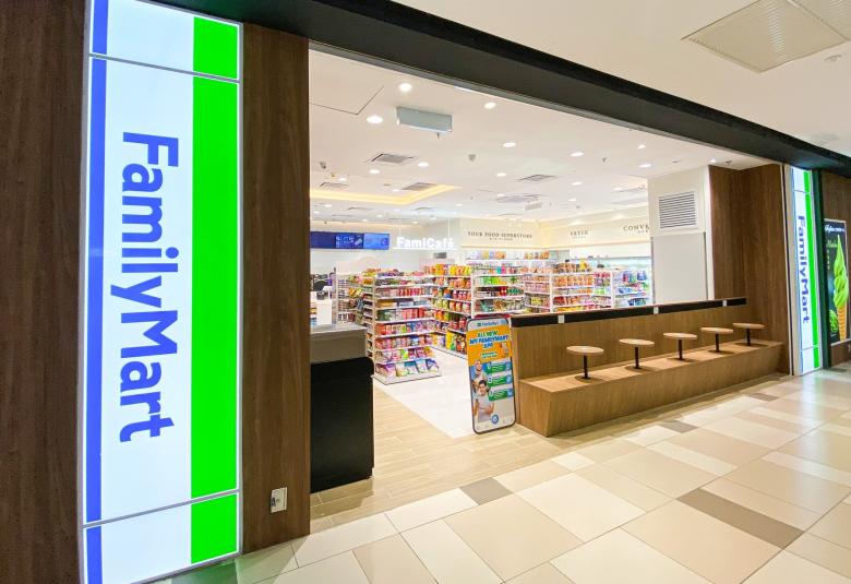 Gambar ihsan FB FamilyMart Malaysia