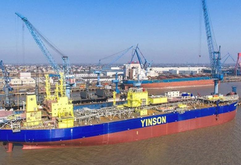  Yinson Holdings Berhad 