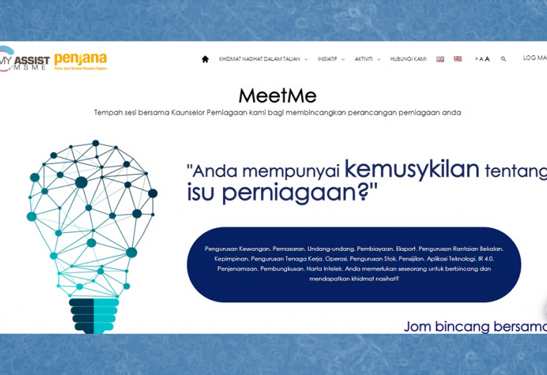 ‘MeetME’
