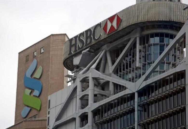 HSBC Hong Kong