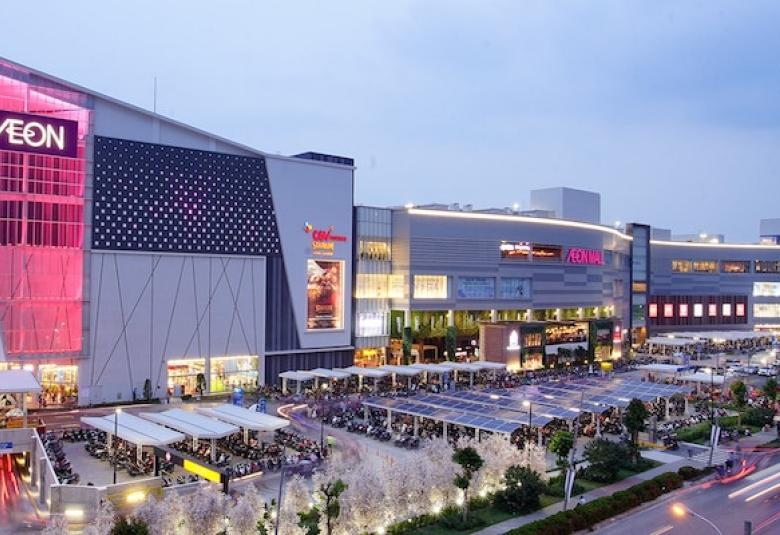 Aeon_DagangNews