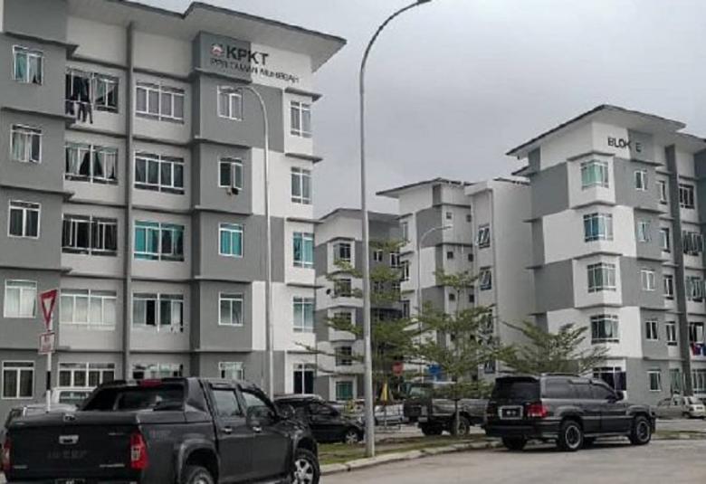Perbadanan Perumahan Nasional (NHC)
