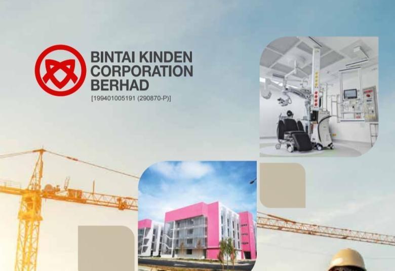 Bintai Kinden