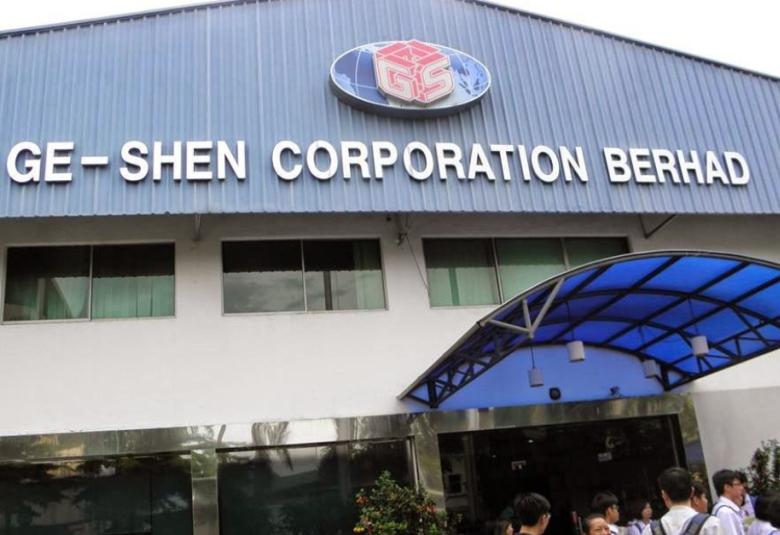 Ge-Shen_DagangNews2026