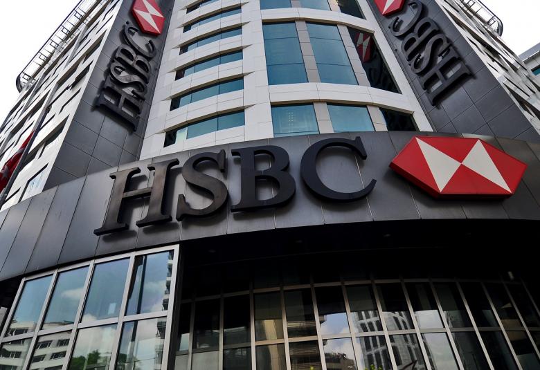 HSBC Malaysia