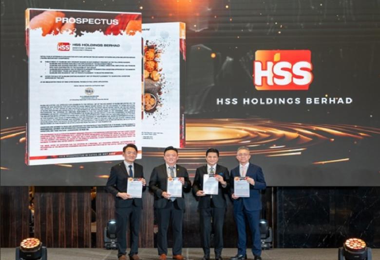 HSS Holdings_DagangNews2026