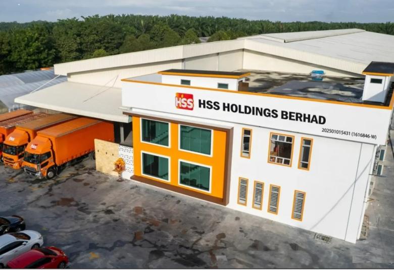 HSS_DagangNews2026