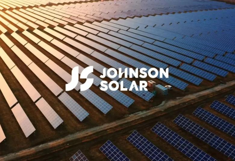 JS Solar_DagangNews2026