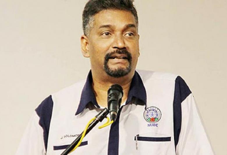 J. Solomon