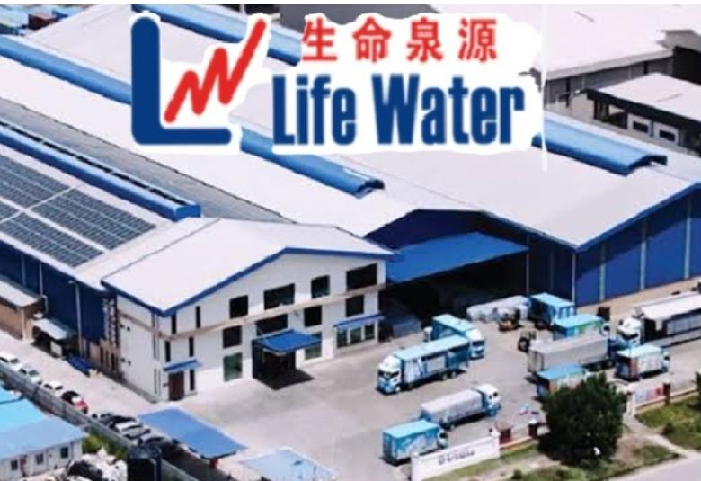 Life Water Berhad_DagangNews