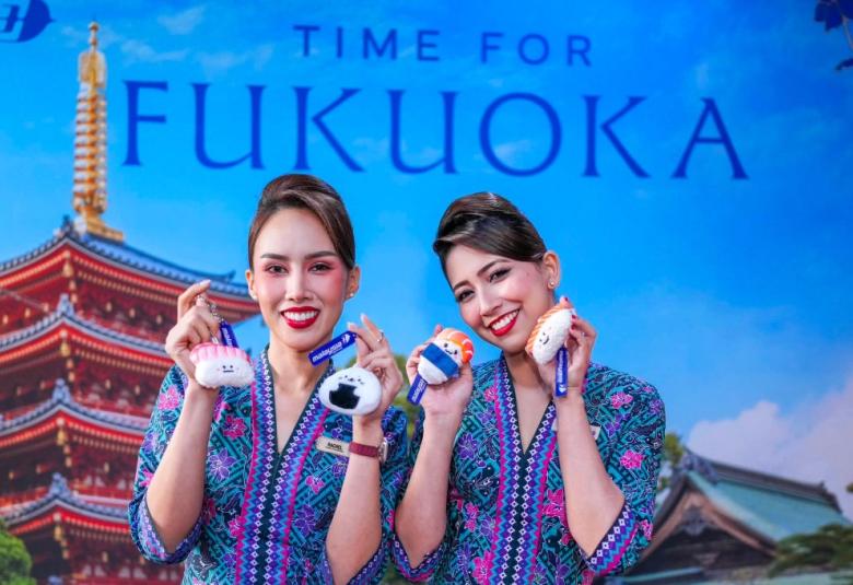 Malaysia Airlines Fukuoka_DagangNews2026