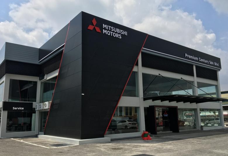 Mitsubishi Motors Malaysia (MMM)
