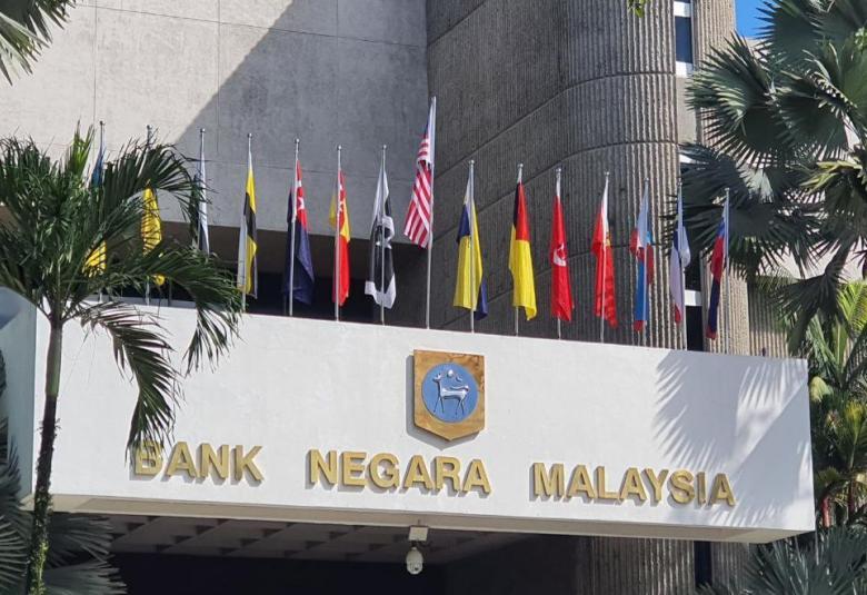 Bank Negara Malaysia_DagangNews