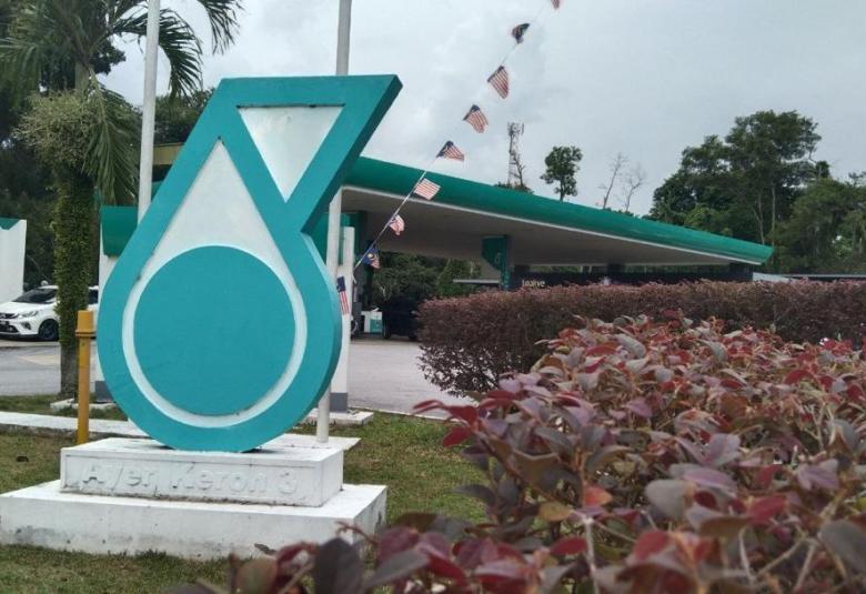 Petronas Dagangan_DagangNews2026