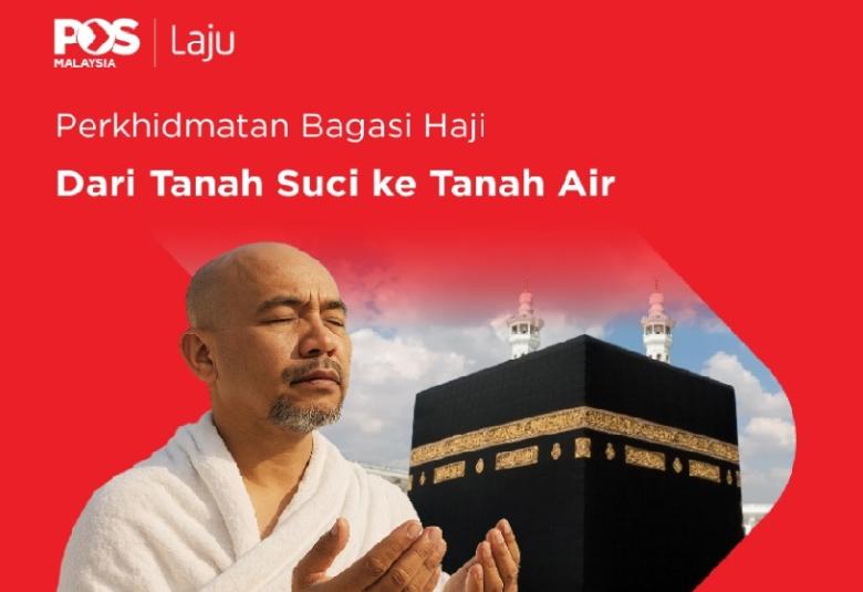 Pos Laju Haji