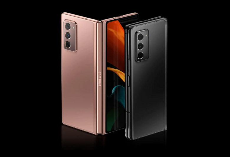 Samsung Galaxy Z Fold2 5G 